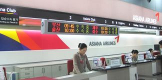 Thủ tục hoàn đổi vé Asiana Airlines