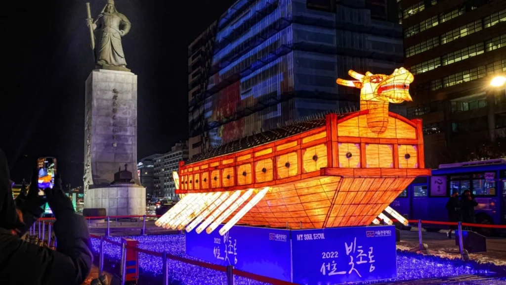 Lễ hội đèn lồng Seoul