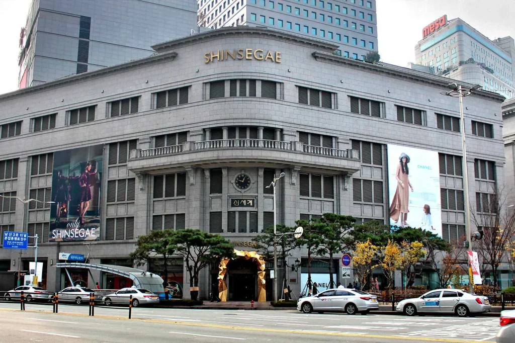 Thành phố Shinsegae Centum