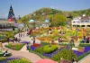 Ngày Văn hóa tại Hàn Quốc - Giảm giá vé vào khu nghỉ dưỡng Everland